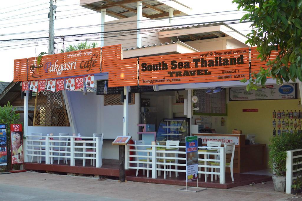 Ko Lanta 芭帕加利旅馆酒店 外观 照片