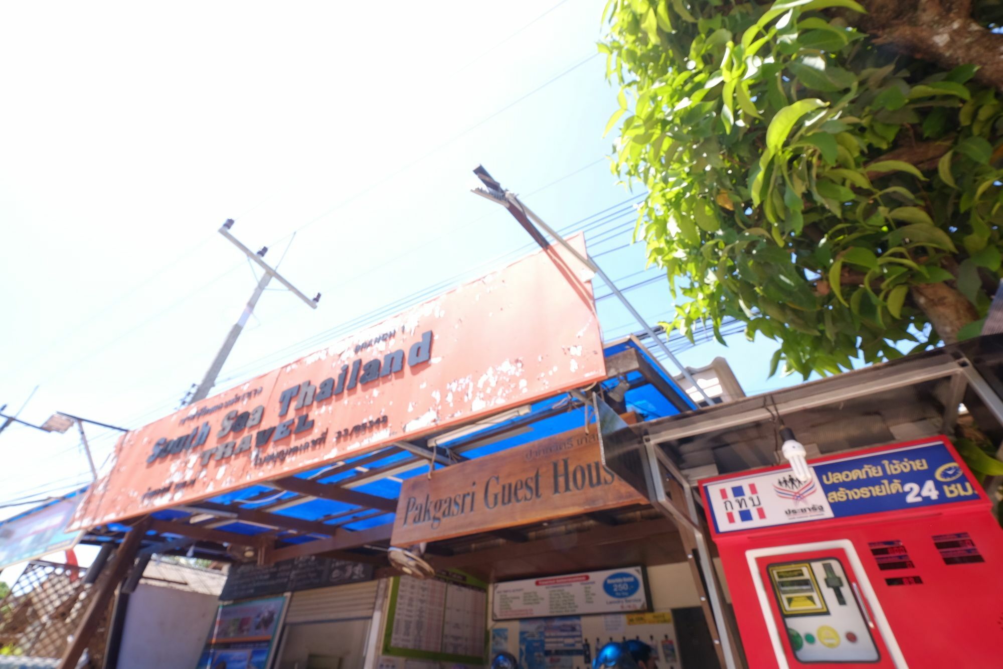 Ko Lanta 芭帕加利旅馆酒店 外观 照片