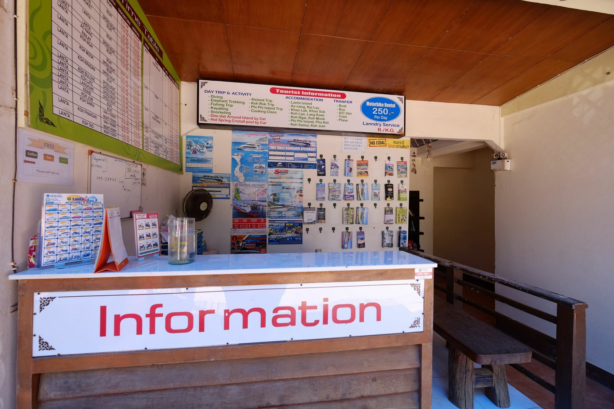Ko Lanta 芭帕加利旅馆酒店 外观 照片